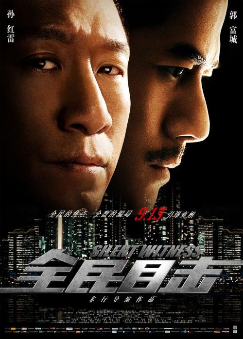 维波瓦伦蒂亚音乐学院degree